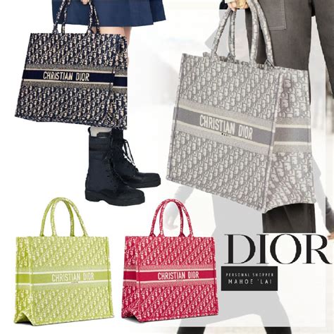 dior book tote monogram|christian Dior Book Tote 2021.